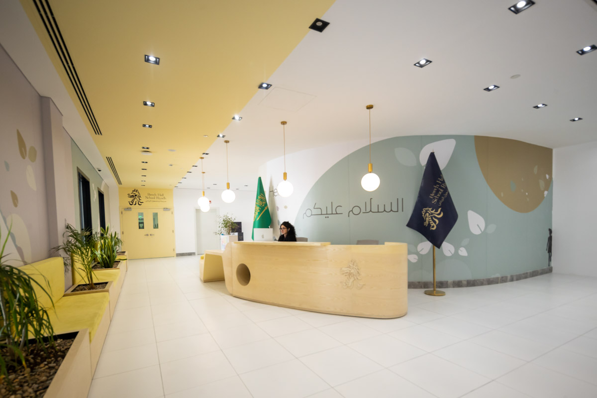 Beech Hall School Riyadh Facilities 4831